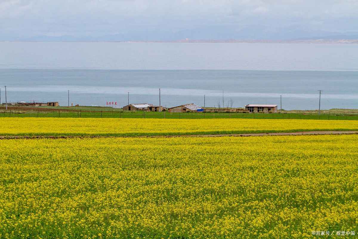 日月山景点海拔高度多少